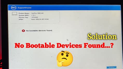 dell no boot device xp clone|no bootable device found.